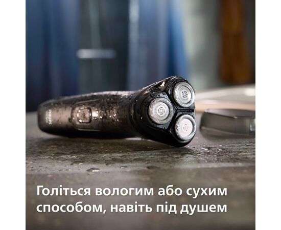 Электробритва Philips S1141/00, изображение 8 Электробритва Philips S1141/00, изображение 8