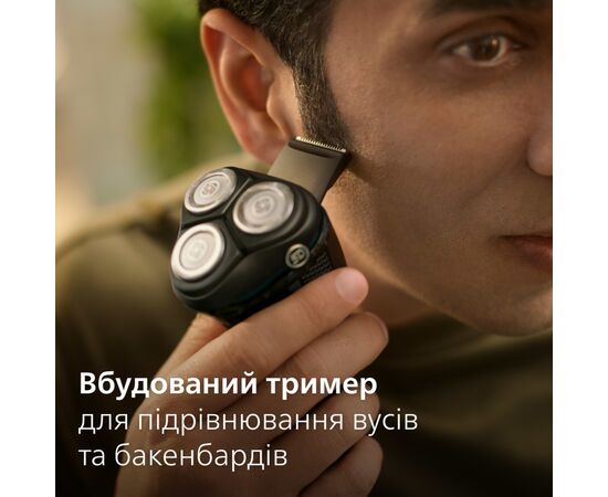 Електробритва Philips S3144/00, зображення 6