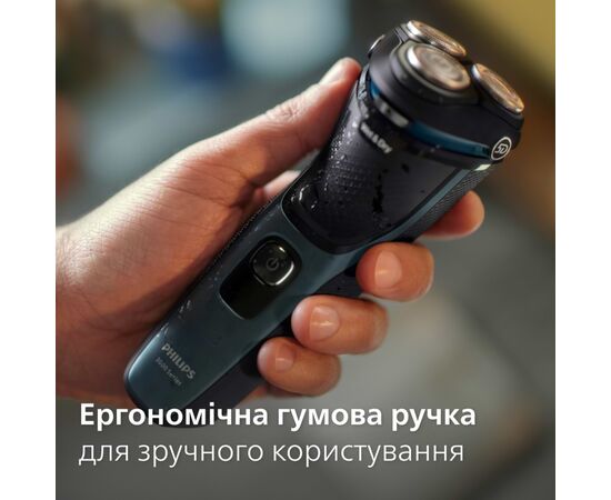 Електробритва Philips S3144/00, зображення 7