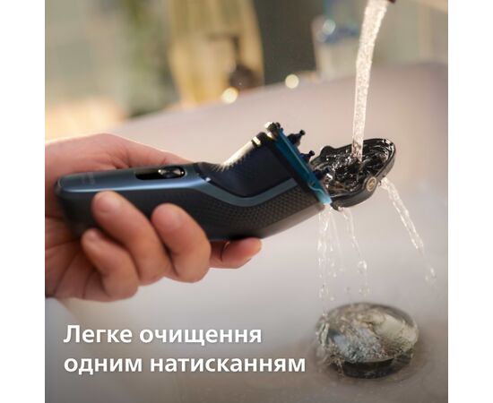 Електробритва Philips S3144/00, зображення 8