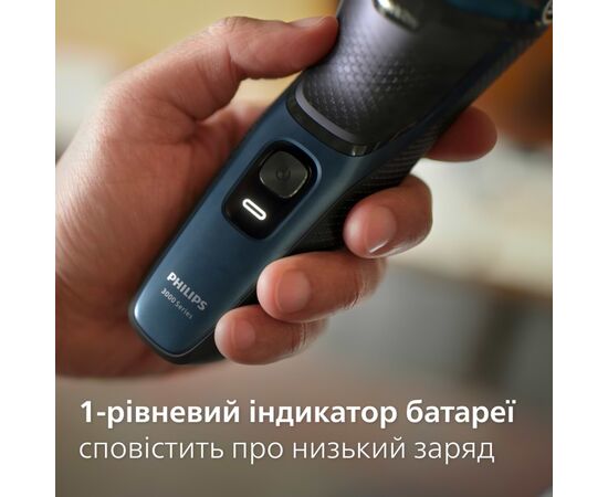 Електробритва Philips S3144/00, зображення 9