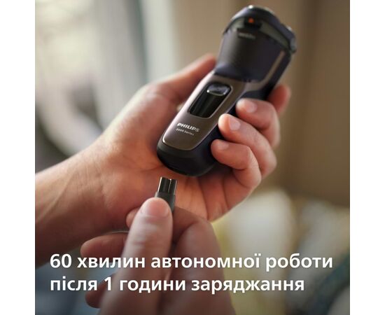 Електробритва Philips S3242/12, зображення 10