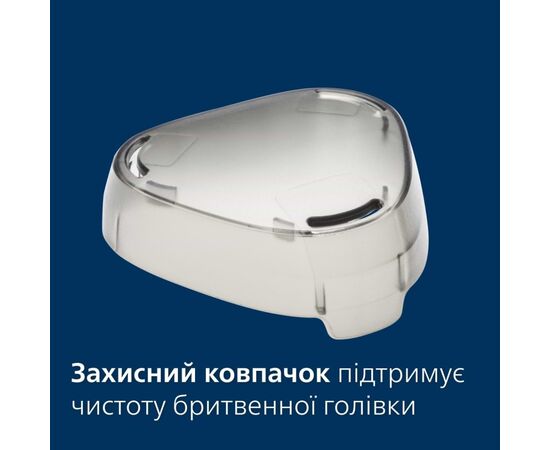 Електробритва Philips S3242/12, зображення 11