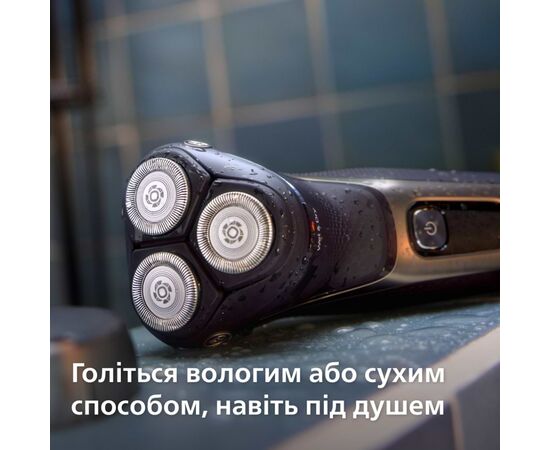 Електробритва Philips S3242/12, зображення 5