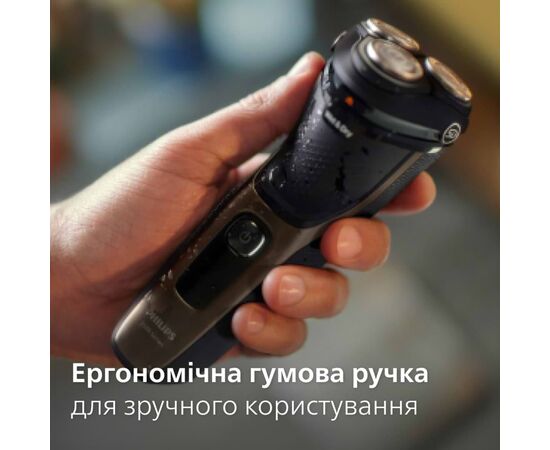 Електробритва Philips S3242/12, зображення 7