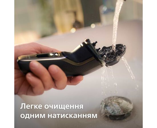 Електробритва Philips S3242/12, зображення 8