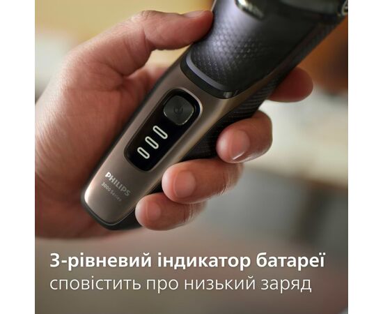 Електробритва Philips S3242/12, зображення 9