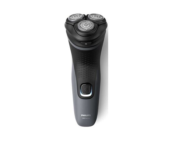 Електробритва Philips S1142/00, зображення 12