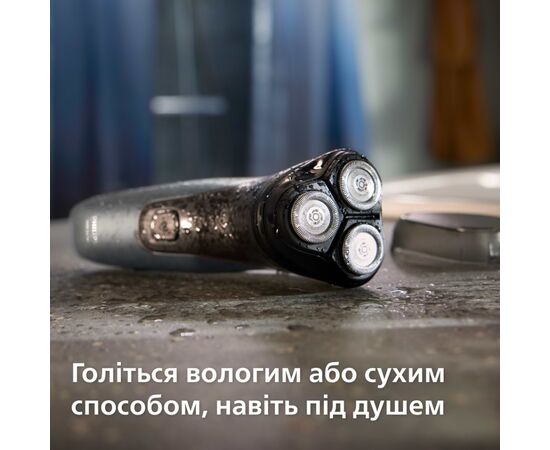 Електробритва Philips S1142/00, зображення 8