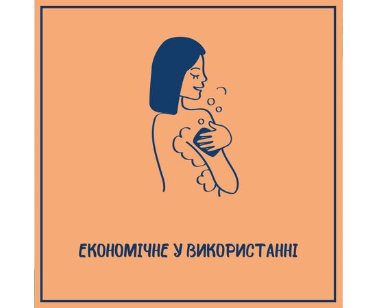 Тверде мило Le Petit Marseillais З олією Солодкого мигдалю 2 x 100 г (3574661258539), зображення 7