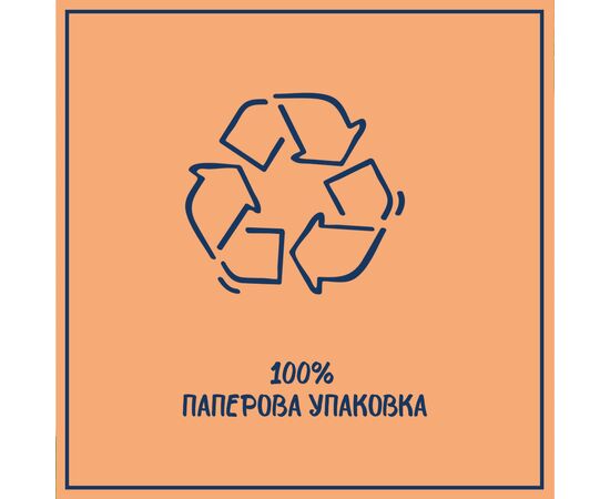 Тверде мило Le Petit Marseillais З олією Ши 2 x 100 г (3574661681108), зображення 3