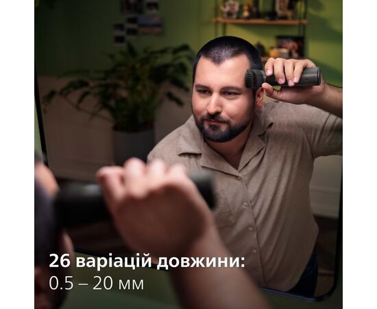 Тример Philips MG7925/15, зображення 7 Тример Philips MG7925/15, зображення 7