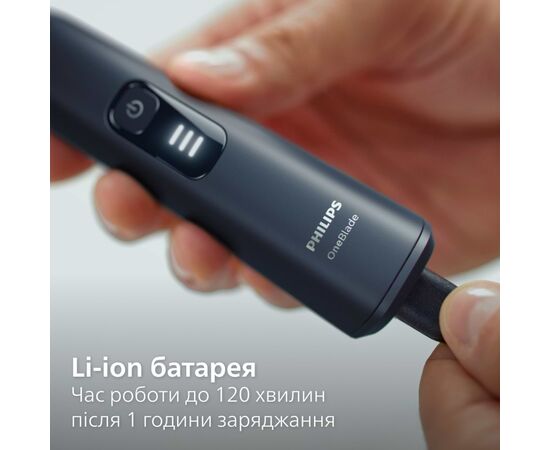 Електробритва Philips QP6552/15 OneBlade Pro 360 (QP6552/15), зображення 12