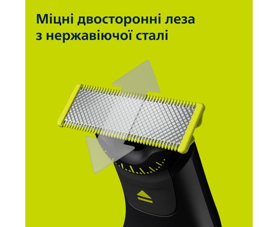 Електробритва Philips QP6552/15 OneBlade Pro 360 (QP6552/15), зображення 6