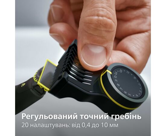 Електробритва Philips QP6552/15 OneBlade Pro 360 (QP6552/15), зображення 9