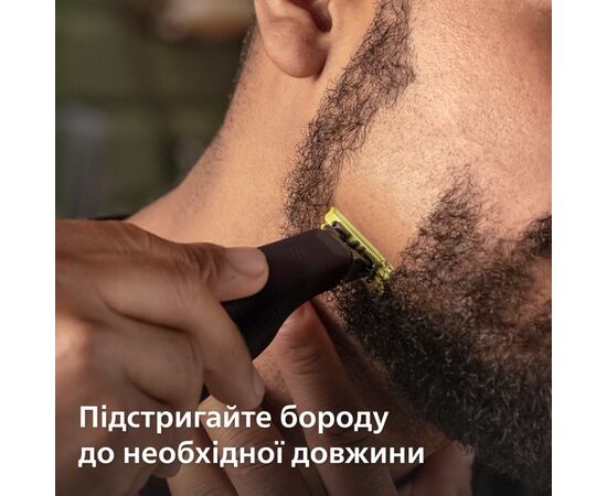 Електробритва Philips QP6506/15 OneBlade Pro (QP6506/15), зображення 11