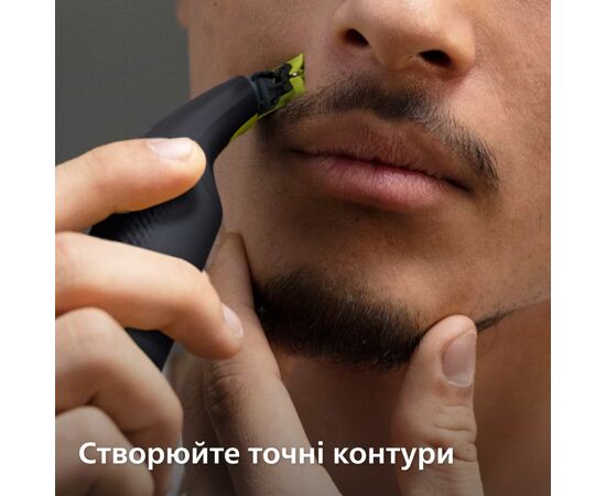 Електробритва Philips QP6506/15 OneBlade Pro (QP6506/15), зображення 12