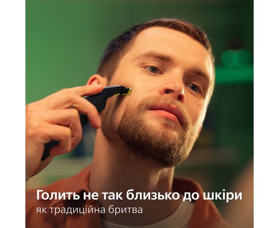 Електробритва Philips QP6506/15 OneBlade Pro (QP6506/15), зображення 3