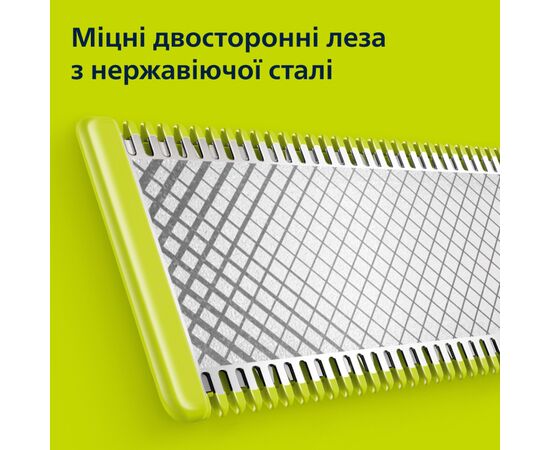 Електробритва Philips QP6506/15 OneBlade Pro (QP6506/15), зображення 5