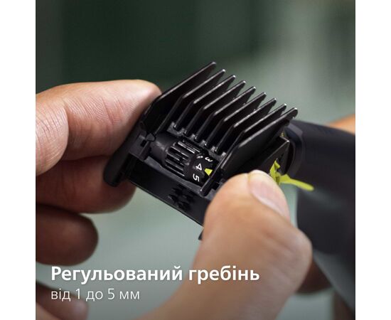 Електробритва Philips QP6506/15 OneBlade Pro (QP6506/15), зображення 8