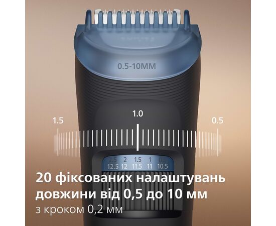 Тример Philips BT3617/15, зображення 4 Тример Philips BT3617/15, зображення 4