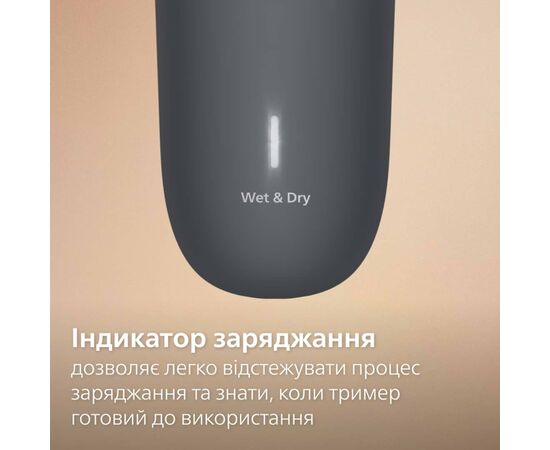 Тример Philips BT3617/15, зображення 5 Тример Philips BT3617/15, зображення 5