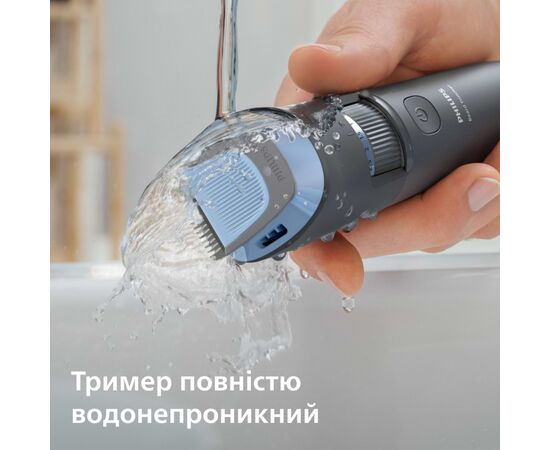Тример Philips BT3617/15, зображення 8 Тример Philips BT3617/15, зображення 8