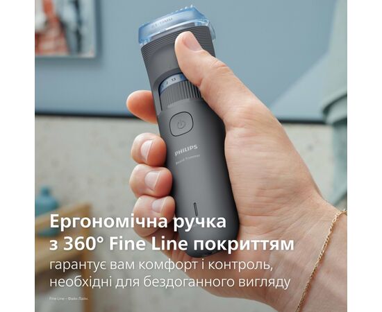 Тример Philips BT3617/15, зображення 9 Тример Philips BT3617/15, зображення 9