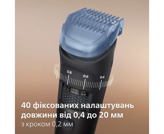 Тример Philips BT5780/15, зображення 4 Тример Philips BT5780/15, зображення 4
