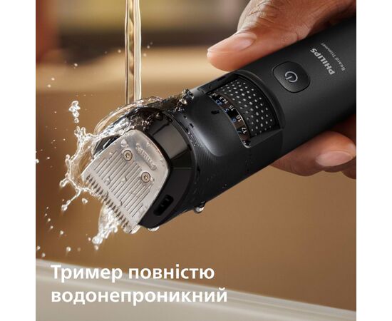 Тример Philips BT5780/15, зображення 9 Тример Philips BT5780/15, зображення 9