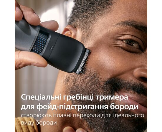 Тример Philips BT7670/15, зображення 10