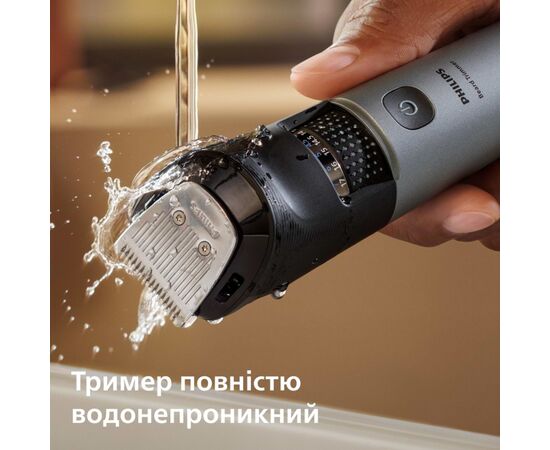 Тример Philips BT7670/15, зображення 12