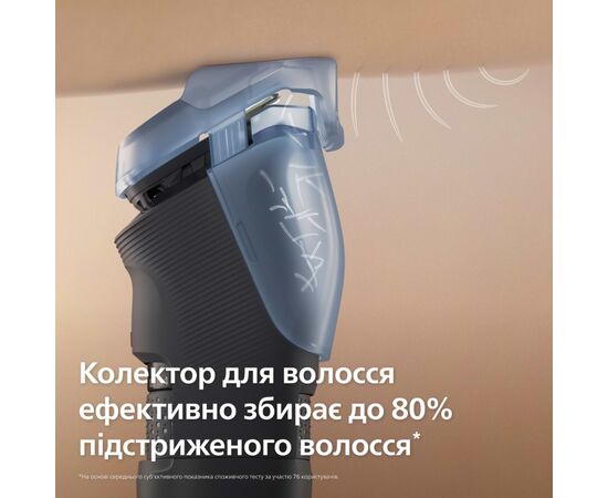 Тример Philips BT7670/15, зображення 5