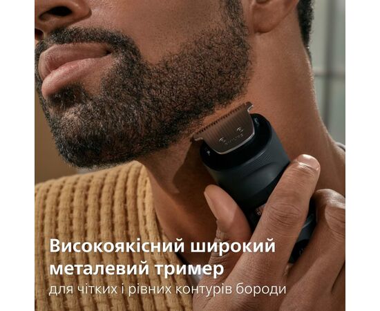 Тример Philips BT7670/15, зображення 8