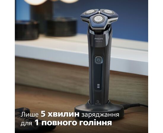 Електробритва Philips S7886/35, зображення 10