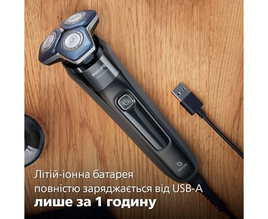 Електробритва Philips S7886/35, зображення 11