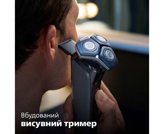 Електробритва Philips S7886/35, зображення 12