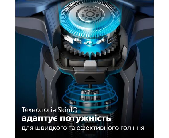 Електробритва Philips S7886/35, зображення 2