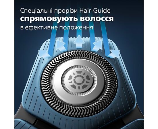 Електробритва Philips S7886/35, зображення 6