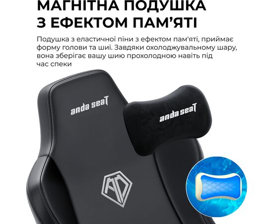 Кресло игровое AndaSeat Novis Plus Fabric XL Dark Grey (AD23YC-XL-01-GB-F-G04), изображение 11
