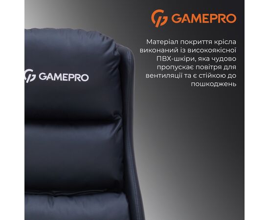 Крісло ігрове GamePro GC760DG Fabric Dark Gray (GC760DG), зображення 11