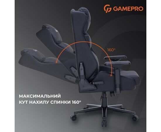 Крісло ігрове GamePro GC760DG Fabric Dark Gray (GC760DG), зображення 9