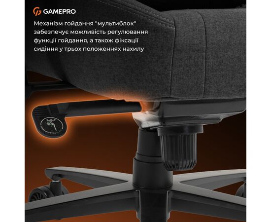 Крісло ігрове GamePro GC775DG Fabric Dark Gray (GC775DG), зображення 10