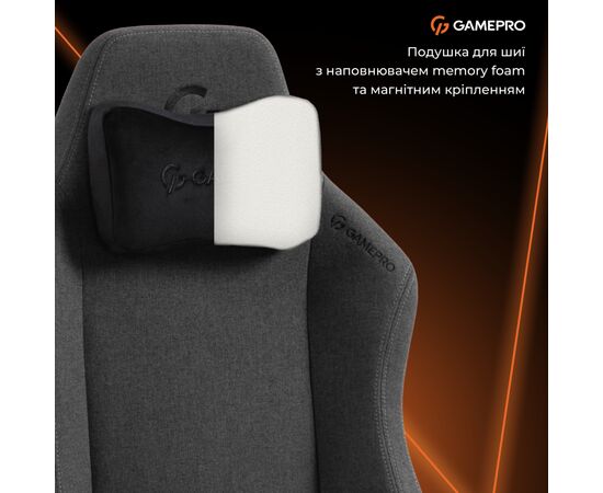 Крісло ігрове GamePro GC775DG Fabric Dark Gray (GC775DG), зображення 11