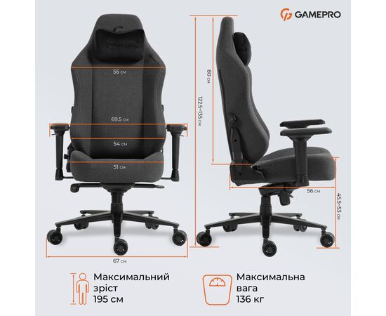 Крісло ігрове GamePro GC775DG Fabric Dark Gray (GC775DG), зображення 12