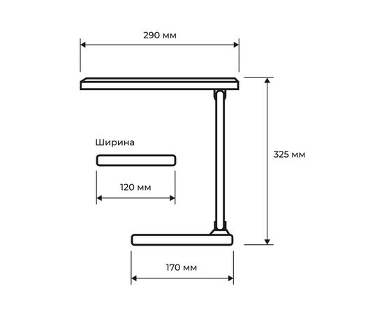 Настольная лампа Eurolamp LED SMART 6W 410lm 2800-6500K 1200mAh (LED-TLB-6W(white)), изображение 3 Настольная лампа Eurolamp LED SMART 6W 410lm 2800-6500K 1200mAh (LED-TLB-6W(white)), изображение 3