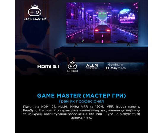 Телевізор TCL 98X11K, зображення 11 Телевізор TCL 98X11K, зображення 11