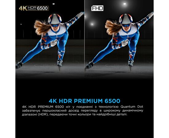 Телевізор TCL 98X11K, зображення 8 Телевізор TCL 98X11K, зображення 8