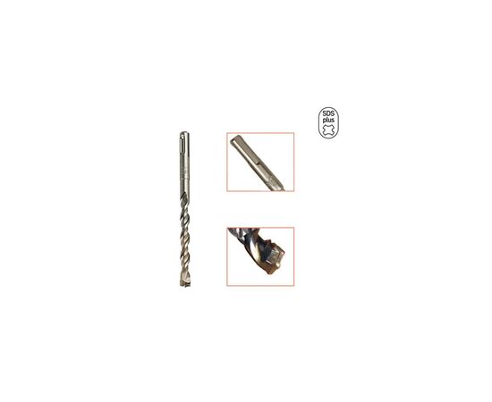 Бур DeWALT SDS-Plus EXTREME2, 22x750x800мм (DT9606)