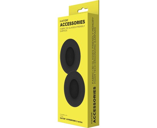 Амбушур Hator Тканинні амбушури з охолоджуючим гелем для лінійки гарнітур HATOR Hyperpunk 3 (ACC-408), зображення 2 Амбушур Hator Тканинні амбушури з охолоджуючим гелем для лінійки гарнітур HATOR Hyperpunk 3 (ACC-408), зображення 2